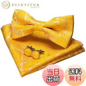 yz[JEMYGINS] uWF~MY lN^C Y F2 VN yCY[ tH[} rWlX  v[g JtX {^ nJ` Zbg(20)