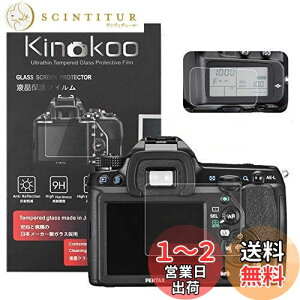 yzkinokoo fW^JtیtB tveN^[ Pentax K-5 II/K-5IIsp tj^[pKXveN^[ƕ\olp\یtCZbg 2Zbg
