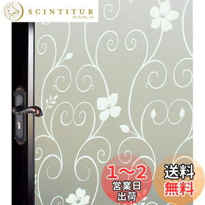 yzDUOFIRE KXډBtB ډBV[g ptB KX fM Ռ Uh~ uvJbg Ih~ œ\ \蒼\ /C/ւɓKp (ԕ 44.3x200cm)