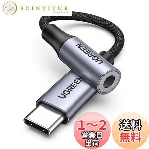 yzUGREENynC]z USB C CzWbNϊ USB C-3.5mm CzϊA_v^[ DAC 24bit/96KHzΉ TRRS/4 iC҂ ʒ/ʘb/yΉ iPhone16V[Y/iPad Pro/Andr