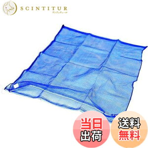 �y���������zTRUSCO(�g���X�R) ���b�V���� �� 1���� 100X100cm 90L �ڍ�4mm MH-L-1