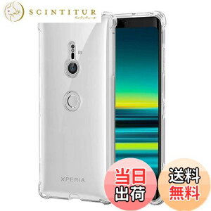 yzΉ Sony Xperia XZ3 au SOV39 P[X Ή docomo SO-01L Jo[ TPU یP[X Jo[w veN^[ VF No[ NA \tg VF veN^[ ?VFyϏՌ GA
