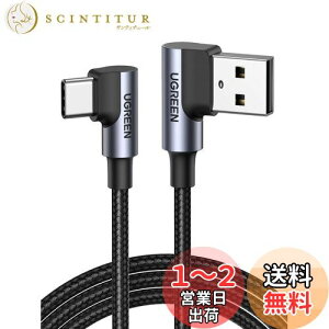 yzUGREEN USB Type C L P[u 1m QC3.0/2.0Ή }[d f[^] iC҂ ϋv Xperia XZ2 Galaxy S9 ɓKp