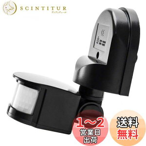 yzLovesole_JPԊOZT[XCb` [VZT[ ő 1200W O/ZLeB PIRXCb`ALAǃXCb`LED lZT[ ǎtMZT i hd