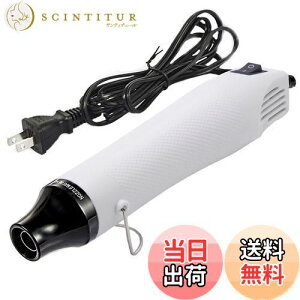 yzKIMLONTON G{Xq[^[ Wp ^q[gK M@ 300W } 200x DIY| W̋CAƂ Sẙ Mk`[uEi n  h̔ƓK