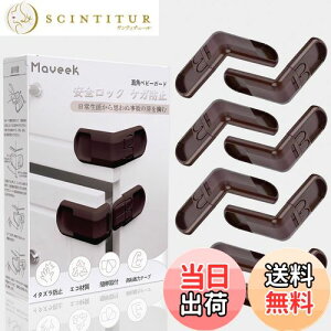 yzMAVEEK obN xr[K[h LrlbgbN pbN q SbN xr[ Xgbp[ `ChbN Ԃ w͂ h~ nk΍ Hsv 8