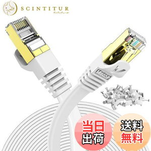 yz30m Veetop CAT7 LANP[u JeS[7 tbg  10Gbps 750MHz STP bLRlN^ RJ45 dV[h ܐ܂h~  LP[u wi-fiP[u p\R f [^