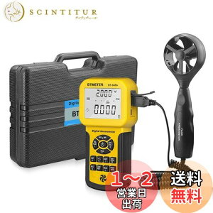 yz|fW^v BTMETER BT-846Aʌv ͌v v xv x[Cxv ȈՕʑ CFM CMMʑ 600Zbg̃f[^L^ HVACC o[Z h[