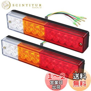 yzKarun g[[e[v led 12V/24V h ėp gbN/[[/VbvɓKp ԌΉ 2