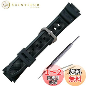 yzo[ EHb` oh PU Xgbv rvxg Rp`u For Casio AQ-S810W SGW-300H MRW-200H AE-1000W W-S200H W-735H AEQ-110W ɓK (ubN())