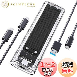 yzy10Gbpsz ORICO M.2 NVMe SSDP[X M-Key / B&M KeyiNvmê݁j USB3.2 Gen2 10Gbps OtP[X UASP Trim Ή 2230/2242/2260/2280 SSDΉ _uP[ut M.2 SSD ϊA_v^  TCM2-BK
