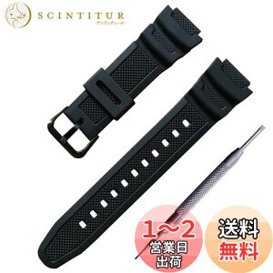 yzo[ EHb` oh PU Xgbv rvxg Rp`u For Casio AQ-S810W SGW-300H MRW-200H AE-1000W W-S200H W-735H AEQ-110W ɓK (ubN())