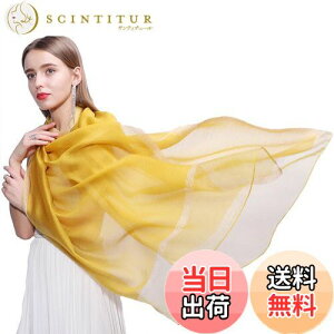 yz[JL] XJ[t  Xg[ 唻  VN V[ uvJbg  }t[ fB[X [΍ Ă~ C s ʋΗp HD () v[g 