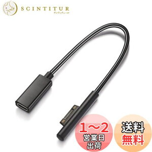 yzSisyphy Surface to USB C PD }[dP[uAType-C X to Surface|[g 0.2mA45w15vȏPDA_v^[Kv [ USB-C P[uKvAMicrosoft Surface Pro11/10/7/6/5/4/3 Go3/2/1ASurface Laptop1/2/3/6
