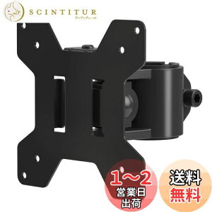 yzsuptek ėp j^[ VESAv[g ANZT fBXvCA[ |[t 13-27C`Ή ω׏d10kg VESAKi75-100mm MD6TB