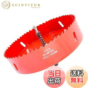 yzz[\[ALAIWEI z[Jb^[Az\[A H ؍ނ̌ɎgpAAA~jEvt@CAPVCт̑̍ޗAT[NJb^[(150mm)