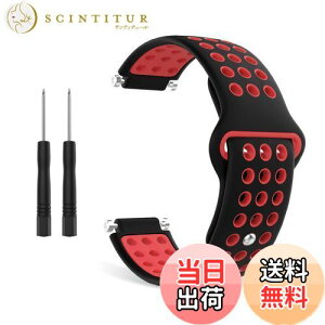 【送料無料】GARMIN ガーミン ForeAthlete 235J/220J/230J/235J/620J/630J/735XTJ /Approach S20 / S5 / S6 ベルト 交換ベルト バンド ガーミン フォーアスリート235J シリコン製腕時計ストラップ/バンド 交換ベルト