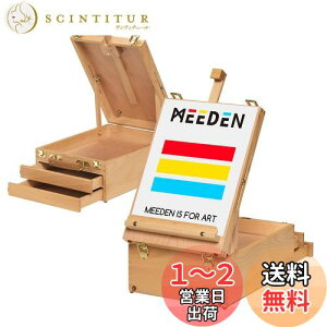 yzMEEDEN C[[ uiؐ [{bNXt ot  px ܂肽ݎ gѕ֗ ő63cm̃LoXeł fXNC[[ XPb` }{[h