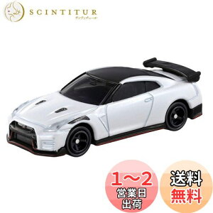 yz^Jg~[ g~J No.78 Y GT-R NISMO 2020 f () ~jJ[  3Έȏ