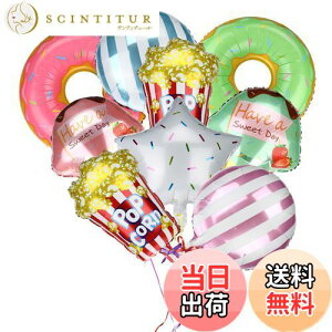 yzBESTOYARD 9 o[ D A~ h[ic ACXN[ LfB[ 킢  ap[eB[fR[V  t CeA q v[g