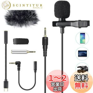 yzAGPTEK s}CN Nbv}CN RfT[}CN Sw ~j}CN 4 type-c/3ɕϊA_v^t X}z}CN iPhone/iPad/Android/PC/JɂΉ 3.5mmWbN YouTube TikTo