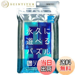 yze[(Tenyo) yg~m ]ubN ivɗVׂpY Փx2 LEVEL2 S~Ҍ 2339ʂ ]Xgb` TBB-02 s[XoăP[Xɖ߂ꂾ