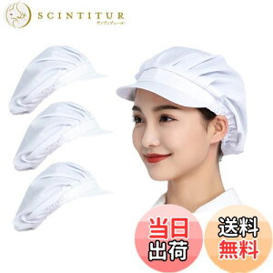 yz[Maifunn] qLbv 3Zbg X Lb` qX HX  Ɨp   y  z ʋC z jp zCg JWA  MZ8005-White