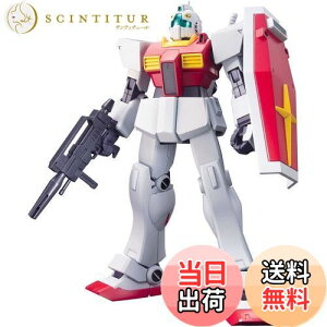 yzHGUC 1/144 RMS-179 WII (@mZK_)