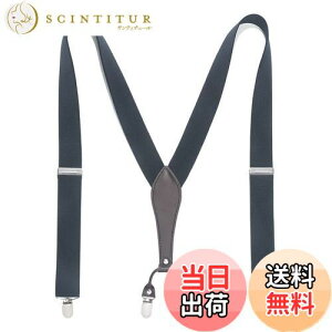 yz[HISDERN] TXy_[ Y O[ Y^ 35mm  Mtg {bNXt exg߉\ 6̃Nbvł TXy_[ lC v[g ?蕨 BY Y-03