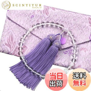 yz p { _ [  O Ou ジ  @ @v ジ 7~