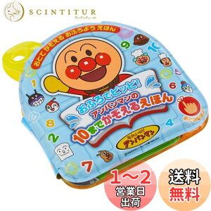 yzWCpbg(JOYPALETTE) Ap} ӂŃsbs! Ap}10܂ł邦ق G`|_rj (EVA) J[