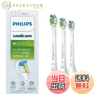 yztBbvX ւuV \jbPA[ zCgvXRpNg~j (3{) Ki WC HX6073/67 zCg