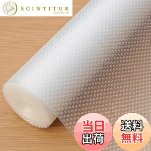 yzHersvin HIV[g 44.5*500cm  V[g oV[g Lb`}bgڒܕsv ْf\ EVA ϔMAhAh HI^o^Lb`ɓKp Ƌیi