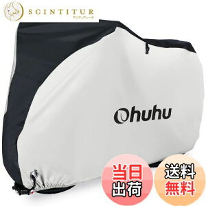 yzOhuhu ]ԃJo[ qp h  jɂ 18-24C`܂ 170x85x60cm 210DIbNX LbYp h h UVJbg h~ /[ܕt