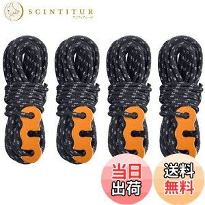 yzTRIWONDER KCh[v ˍޓ 3mm 4mx4 pR[h eg[v eg/^[vp [v KCC p V[gR[h ݋t (ubN)