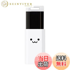 �y���������z�G���R�� USB������ 64GB USB3.1 & USB 3.0 �m�b�N�� �z���C�g MF-PKU3064GWHF