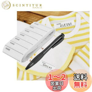 yzGLOGLOW 200Zbg OV[ zpo[ Ox ߗރx ACV[ DD n  Ew wj LbY @ ct ۈ牀