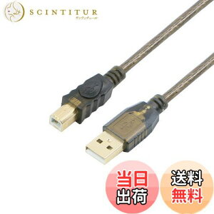 yzPasow USB 2.0P[u 20m v^[P[u AIX-BIX 480Mbps] ϋv bLRlN^ Epson Canon Brother SamsungɑΉ v^[XLip 20m