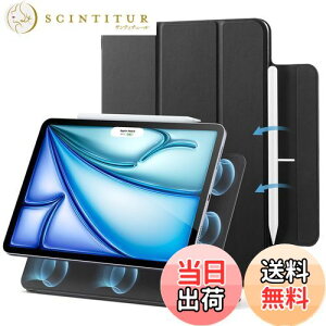 yzESR iPad Air 11C` P[X (M3/M2A2025/2024) iPad Air 5/4 (2022/2020) iPad Pro 11C` (2018) pJo[ ̓}Olbgz XȎO܂X^hP[X Pencil Pro/USB-CSΉ