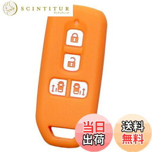 yzyIKTzz_ԗp X}[gL[VRJo[ XCh^Cv 4{^ IW/NBOX/NBOXJX^/Ȃ p݌vŃsb^TCYIh~ɍœKI炳VRŎ