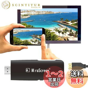 yzVERTEX STYLE X}z iphone android AhCh erɉf ڑ erڑ CX  ~[O hdmi ~XN[ Mirascreen V-MCS01