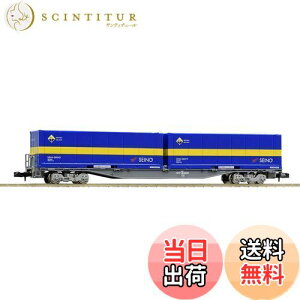 yzTOMIX NQ[W RL107` ^ E Z^AReit 8731 S͌^ ݎ