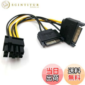 �y���������z15�s��SATA�I�X-�f���A��8�s���i6 + 2�s���jPCI-Express���X�r�f�I�J�[�h�d���A�_�v�^�[�P�[�u��15cm �c (8 pin / 2x15 pin 1pack)