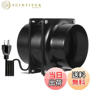 yzyŐV^z_Ngt@ OOPPEN t@ _NgpC Ԏt 110VΉ ubN HA1238B1HL [[J[1Nۏ] (100mm)