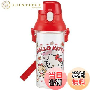 �y���������z�X�P�[�^�[(Skater) �q���p ���� �N���A�{�g�� 480ml �n���[�L�e�B �N�b�L�[ �T�����I ���̎q ���{�� PSB5TR