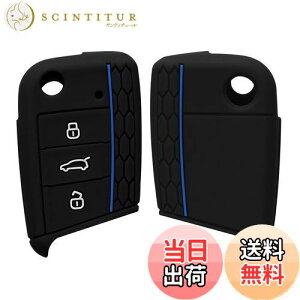 yzkwmobile L[Jo[ Ή: VW Golf 7 MK7 3-{^ Ԃ̃L[ L[P[X - یP[X P[X Ԍ VR F/F