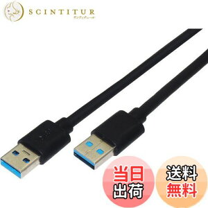 yzI[fBIt@ USBP[u IXIX USB-A - USB-A ő5Gbps USB3.0 60cm ubN