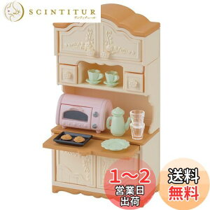 yzVojAt@~[ Ƌ y HIg[X^[Zbg z J-419 ST}[NF 3Έȏ  h[nEX Sylvanian Families G|bN EPOCH