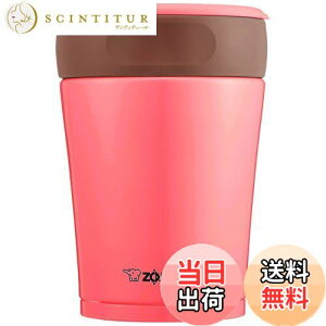 �y���������z�ۈ� SW-GD36-PP �x���[ [�X�e�����X�t�[�h�W���[ (0.36L)]