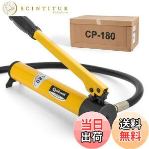 yzCGOLDENWALL 350ccnh|v 70Mpa蓮|v 0.8Mz[Xt}jA|v グAȂAAؒfAxbg߁AgݗāAьzHAR